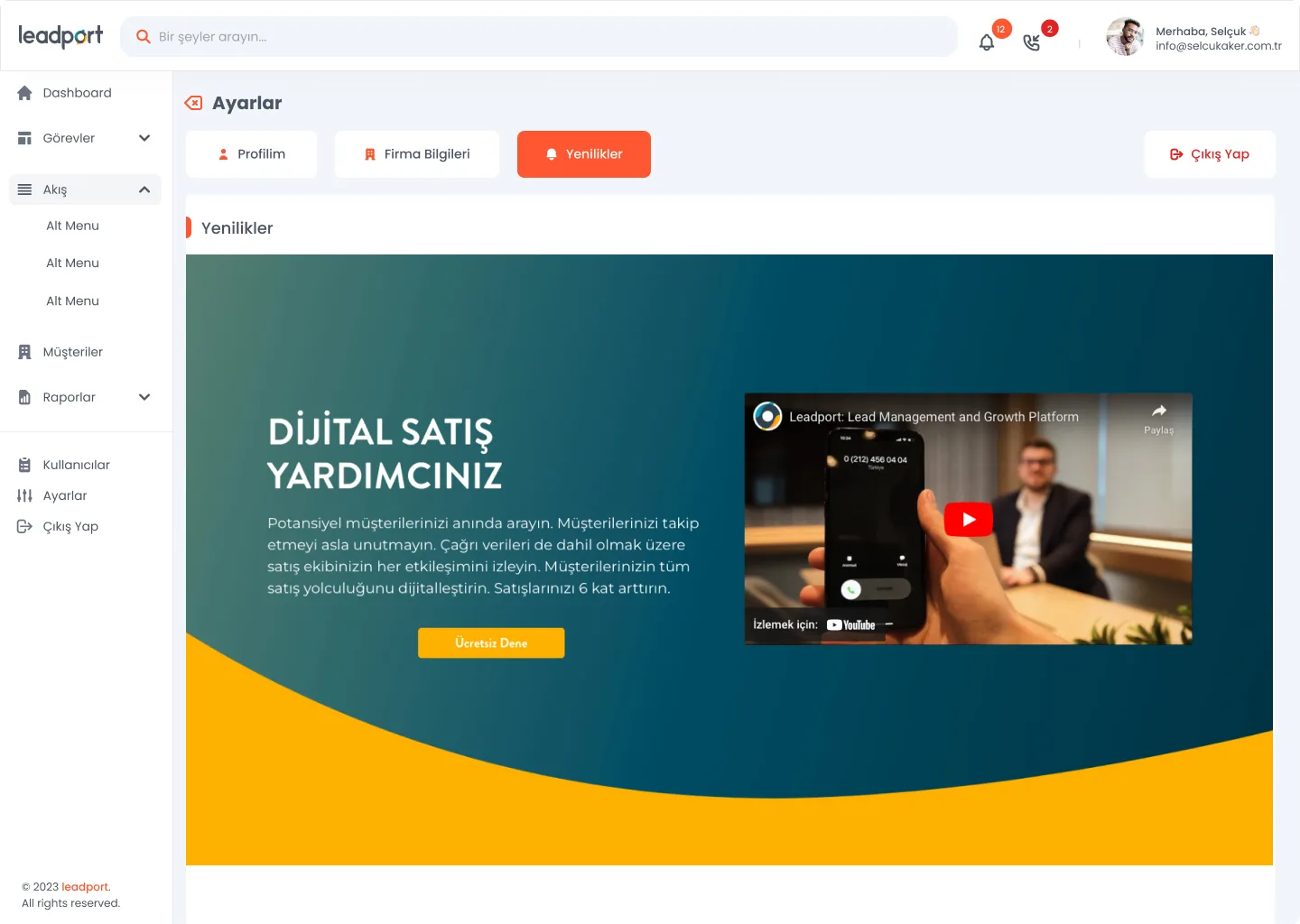 Leadport Customer App — tasarım 6