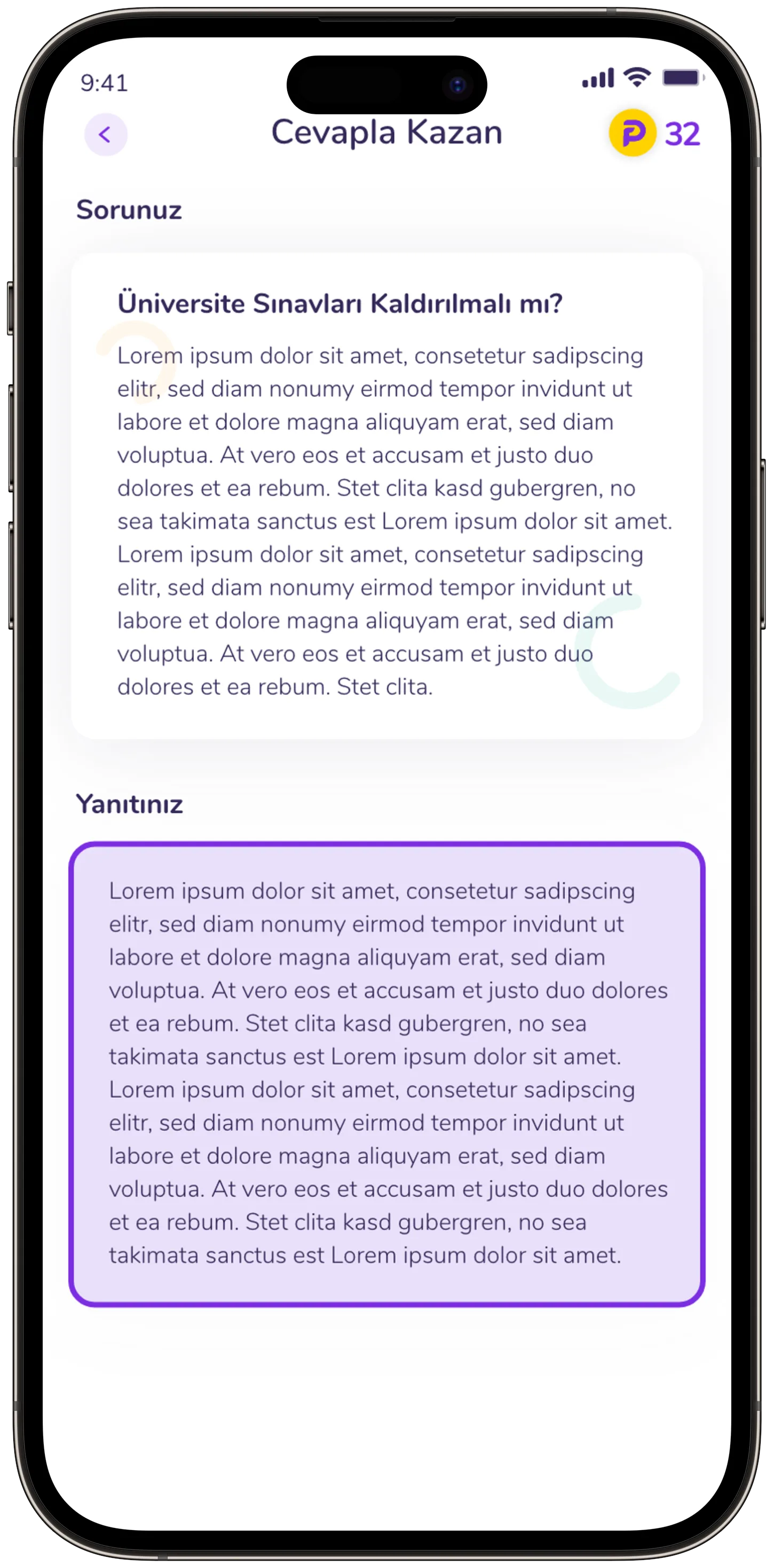 Focused Pupa — tasarım 14
