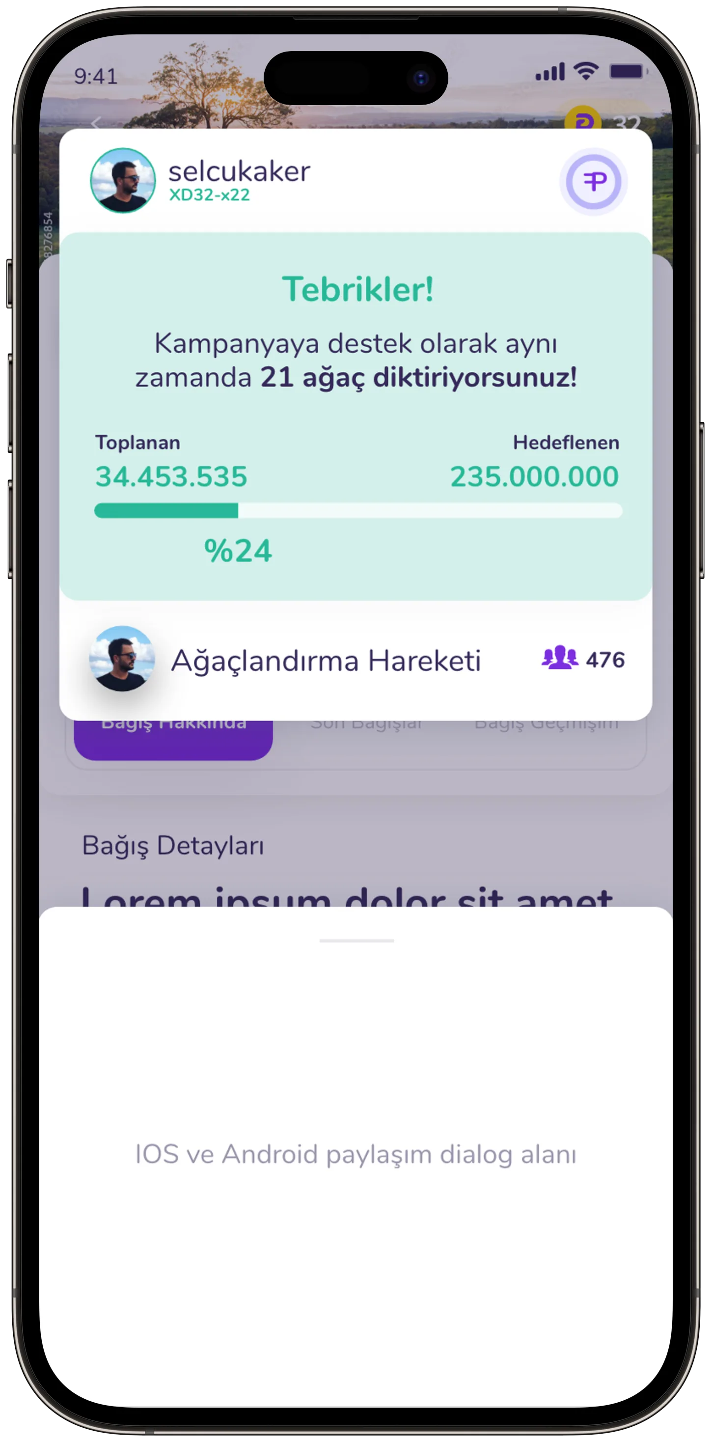Focused Pupa — tasarım 22