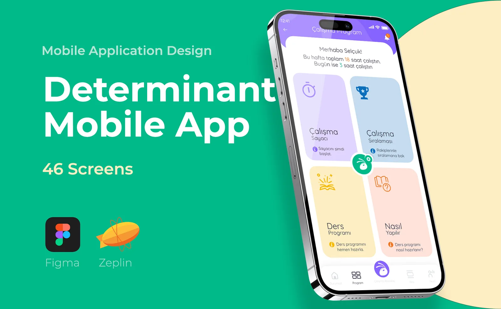 Determinant App