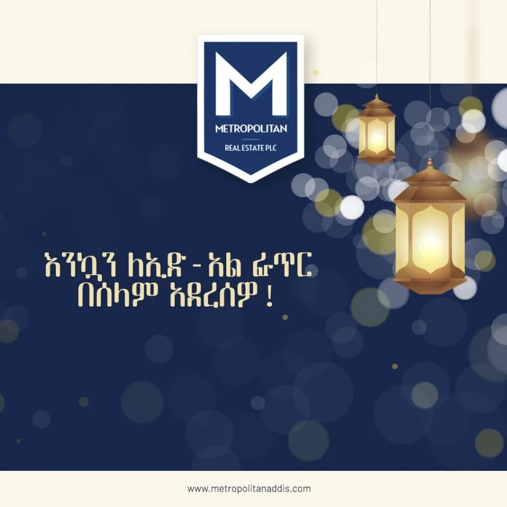 Sosyal Medya Tasarımları — tasarım 20