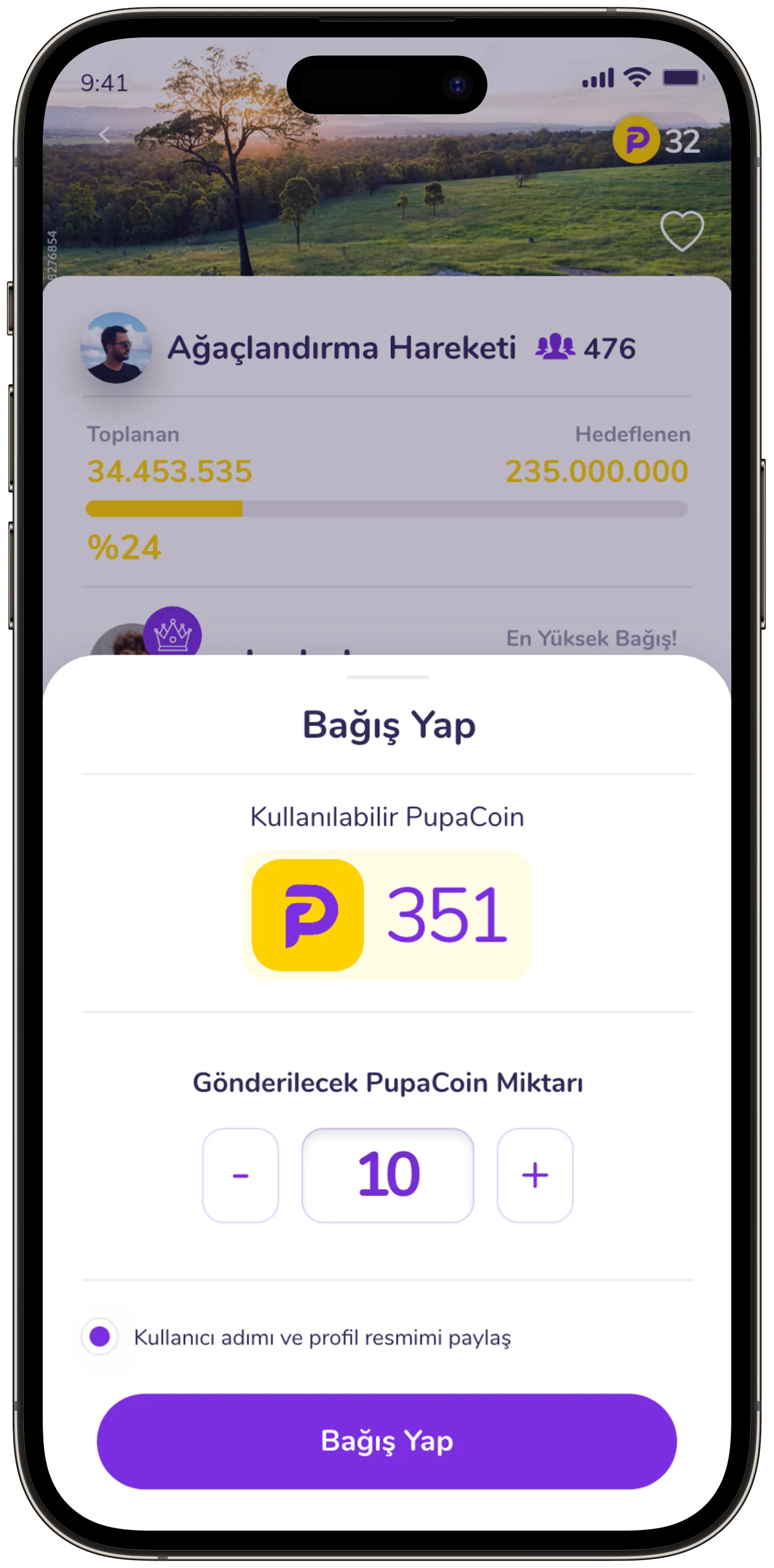 Focused Pupa — tasarım 26
