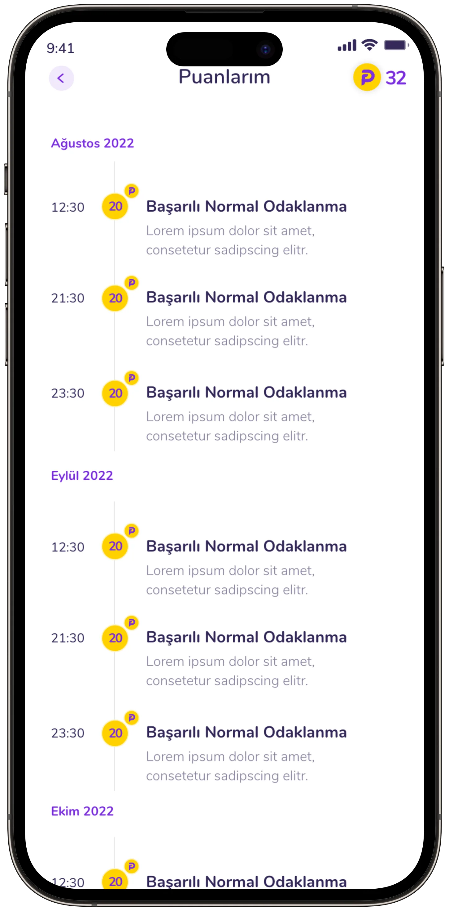 Focused Pupa — tasarım 62