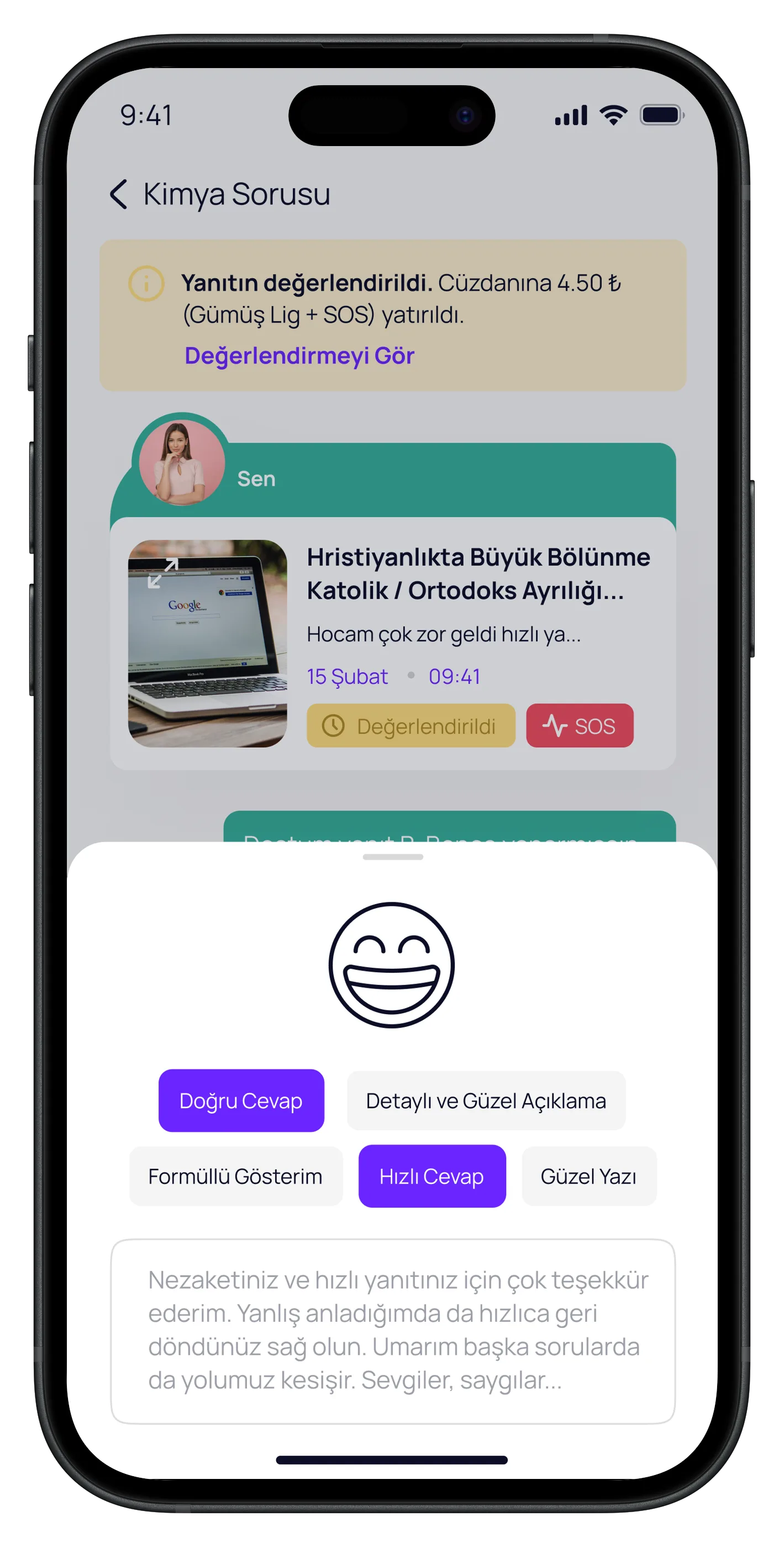 Question Based Education App — tasarım 21