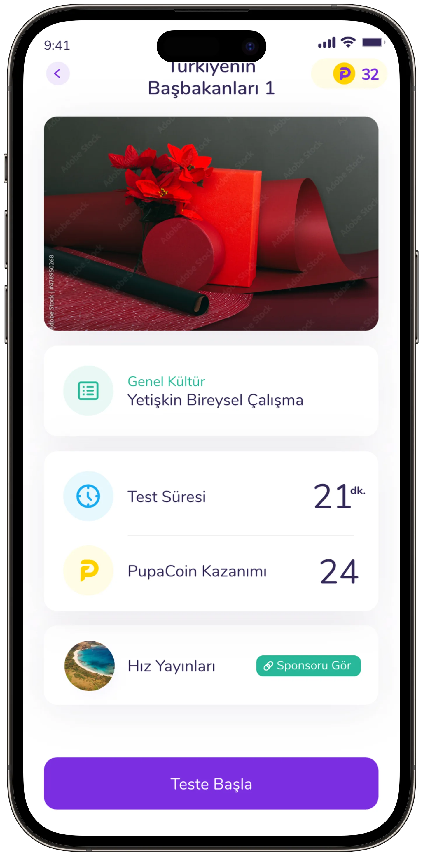 Focused Pupa — tasarım 76