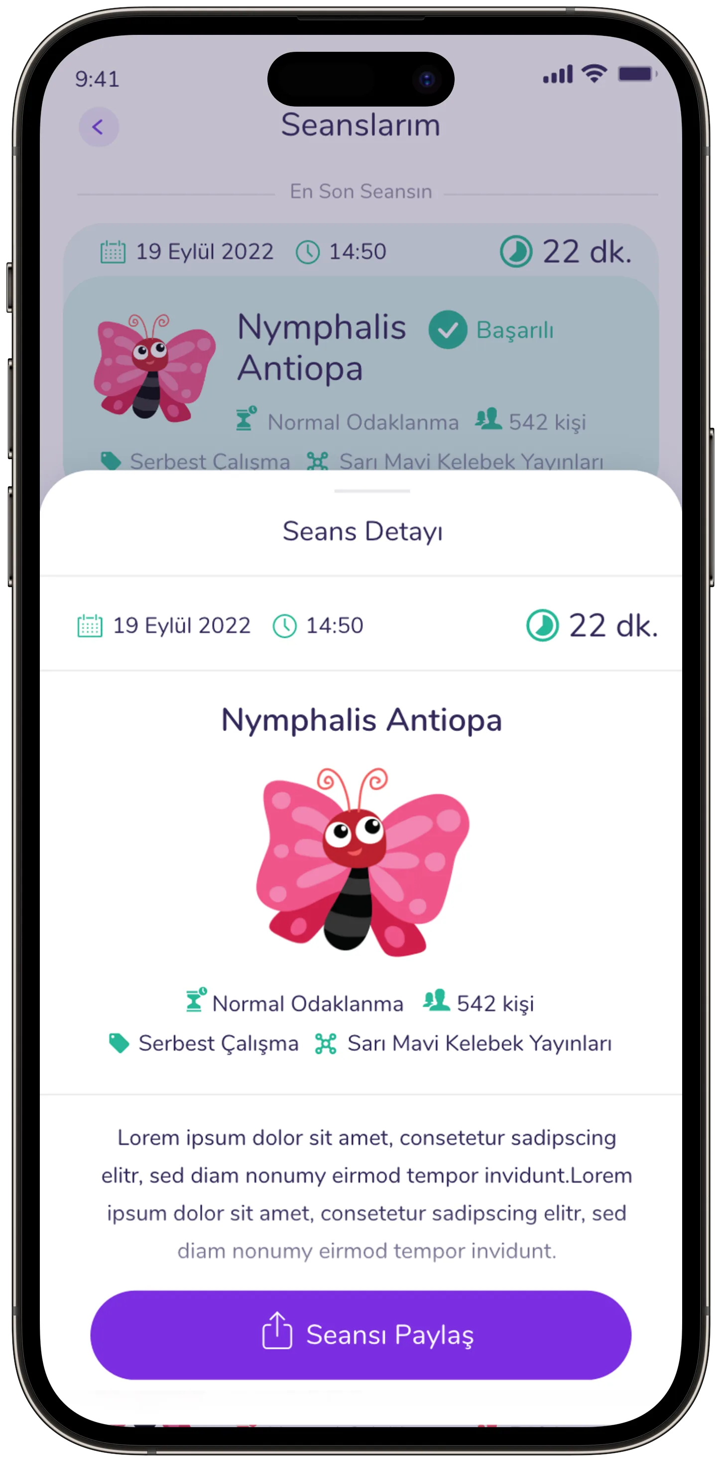 Focused Pupa — tasarım 67