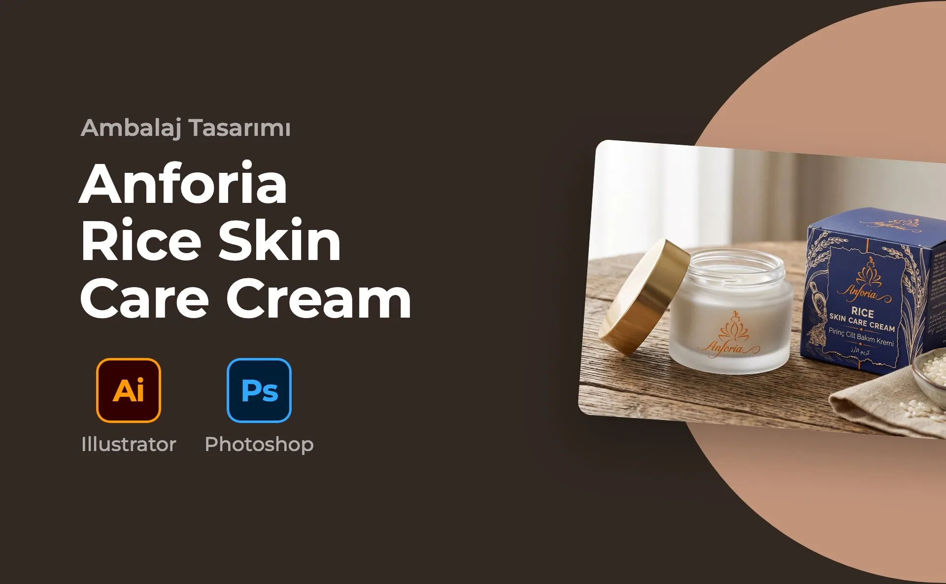 Anforia — Rice Skin Care Cream